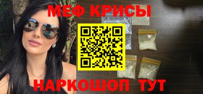 индика Берёзовский