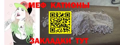 гидропоника Ипатово