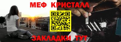 индика Берёзовский