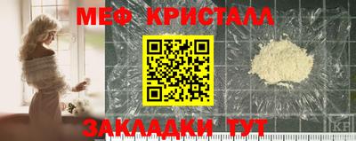 гашишное масло Беслан