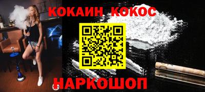 гидропоника Ипатово