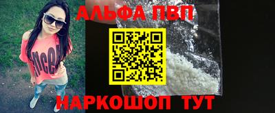 гидропоника Ипатово