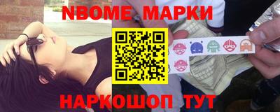 индика Берёзовский