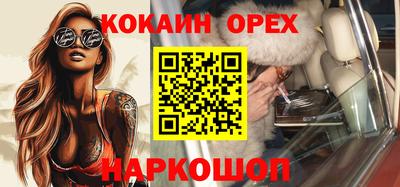 гидропоника Ипатово