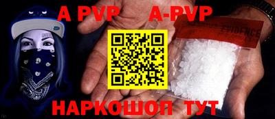 гидропоника Ипатово