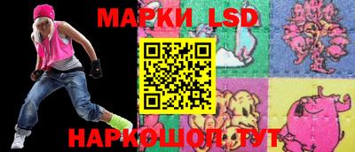 гашишное масло Беслан