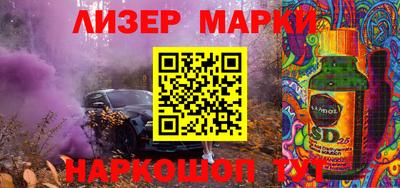 гидропоника Ипатово