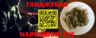 мяу мяу мука Изобильный
