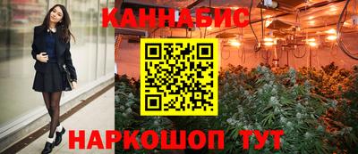 мяу мяу мука Ирбит