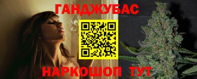 мяу мяу мука Изобильный