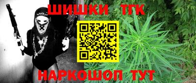 мяу мяу мука Изобильный