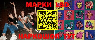 мяу мяу мука Изобильный