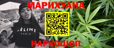 мяу мяу мука Ирбит