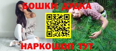 мяу мяу мука Ирбит