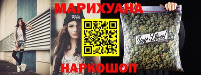 индика Берёзовский