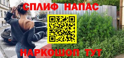 мяу мяу мука Изобильный