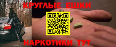 гидропоника Ипатово