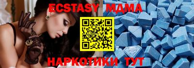 гидропоника Ипатово