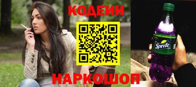 мяу мяу мука Изобильный