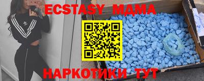 гидропоника Ипатово
