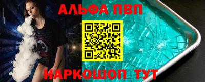 мяу мяу мука Ирбит