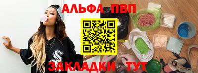 индика Берёзовский