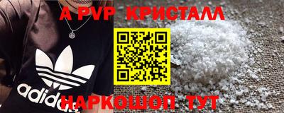 мяу мяу мука Ирбит