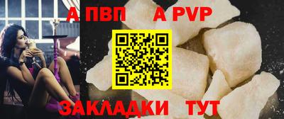 мяу мяу мука Изобильный