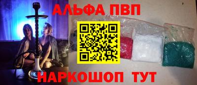 мяу мяу мука Ирбит