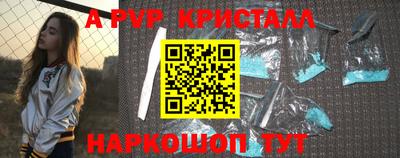 гидропоника Ипатово