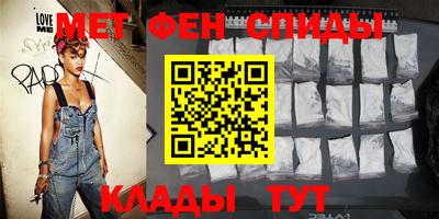 гидропоника Ипатово