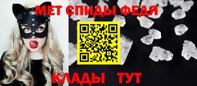 индика Берёзовский