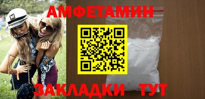 мяу мяу мука Изобильный