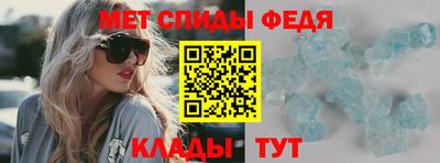 мяу мяу мука Изобильный