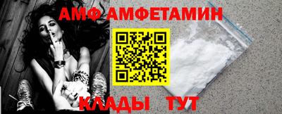 гашишное масло Беслан