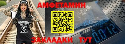 мяу мяу мука Изобильный