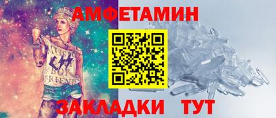 индика Берёзовский