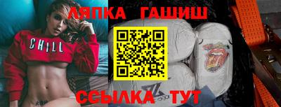 мяу мяу мука Изобильный
