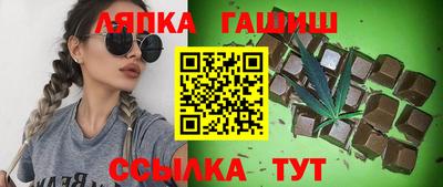 индика Берёзовский