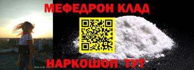 гидропоника Ипатово