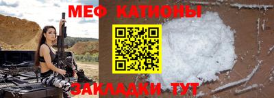 гидропоника Ипатово