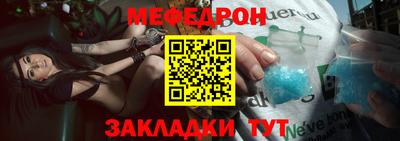 гидропоника Ипатово