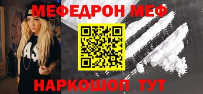 гашишное масло Беслан