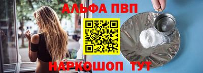 гидропоника Ипатово
